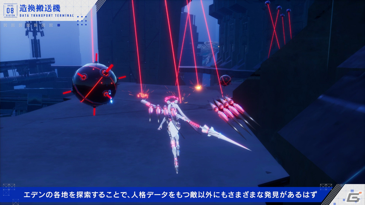 「クライマキナ／CRYMACHINA」世界観やゲームシステムを徹底解説する7分超のPVが公開！の画像8