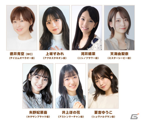 「ウマ娘」7月開催の「5th EVENT 第1公演 -WISH-」に関する続報やストーリーイベントの情報を公開する「ぱかライブTV」が5月27日に放送！の画像2