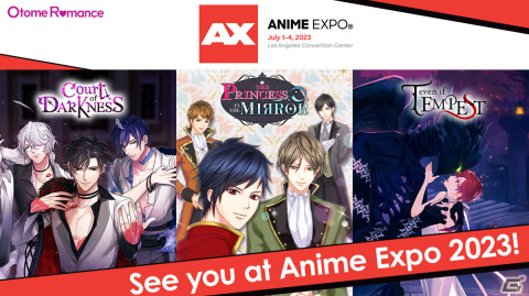 ボルテージ、北米最大級のアニメイベント「Anime Expo 2023」へ4年ぶりに出展の画像1