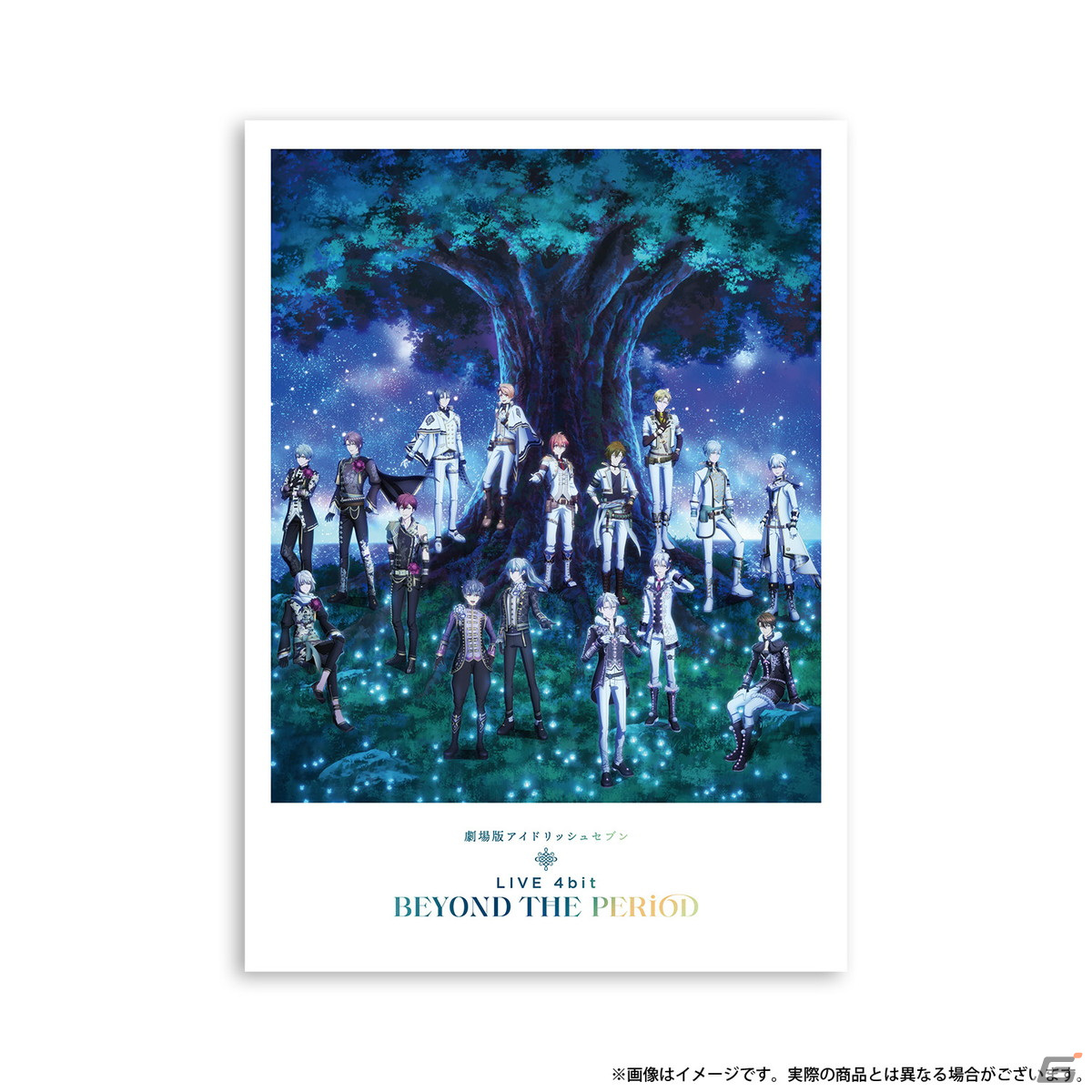 「劇場版アイドリッシュセブン LIVE 4bit BEYOND THE PERiOD」のパンフレット＆劇場限定版Blu-rayが上映劇場にて販売！の画像3