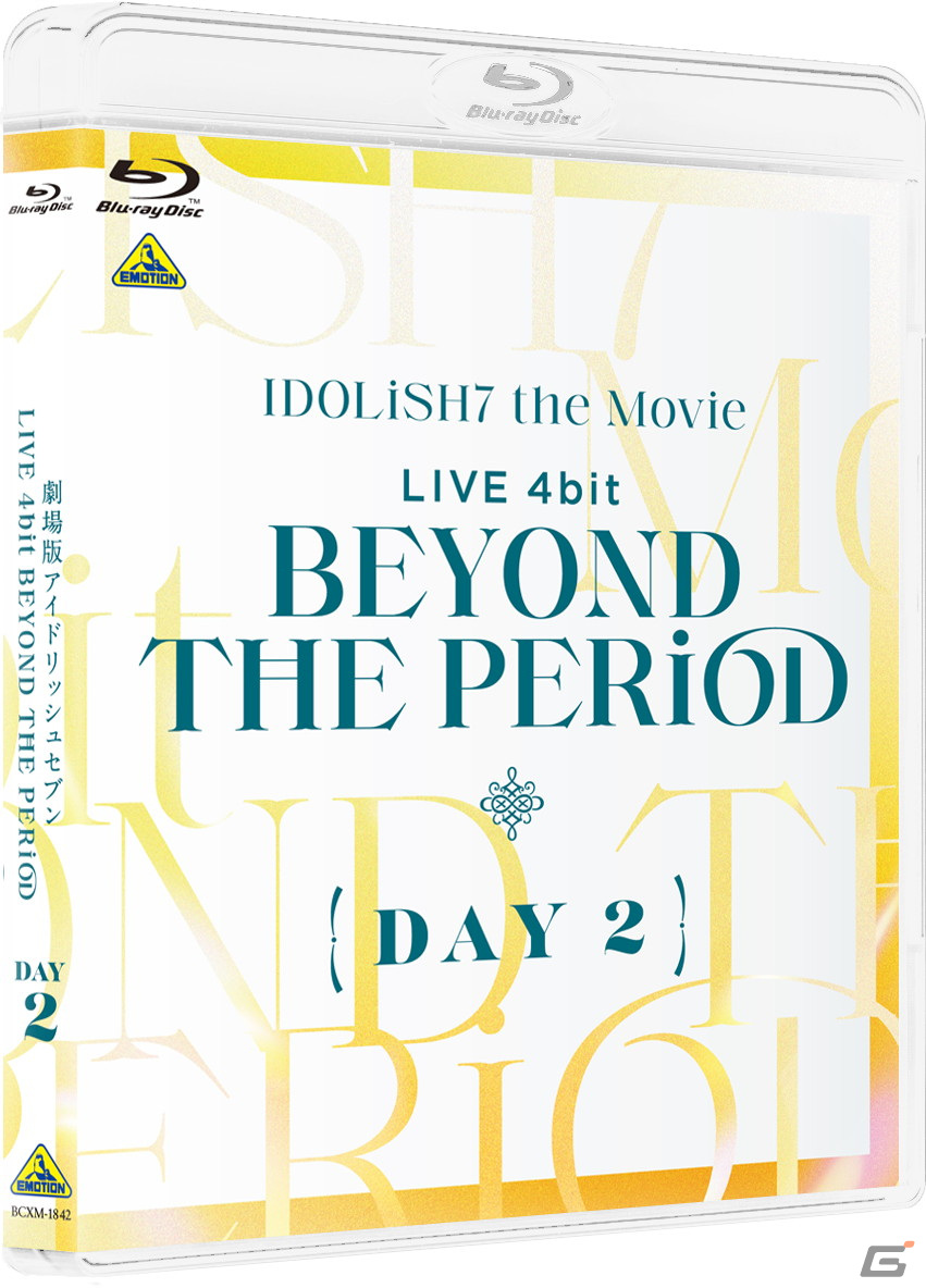 「劇場版アイドリッシュセブン LIVE 4bit BEYOND THE PERiOD」のパンフレット＆劇場限定版Blu-rayが上映劇場にて販売！の画像6