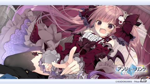 「アンジュ・リリンク」の事前登録受付がApp Store/Google Playで開始！事前登録数10万人突破で「ソフィーナ」がもらえるの画像1