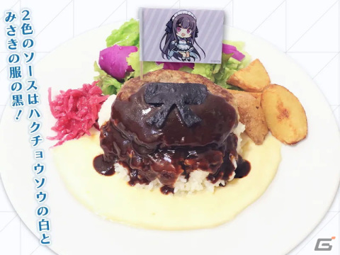 「蒼の彼方のフォーリズムEXTRA1S/2S」発売記念カフェがキュアメイドカフェにて5月19日より開催！の画像6