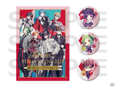 「B-PROJECT」アニメ3期が10月放送決定！メンバー14人の誕生日シングル企画も発表の画像8