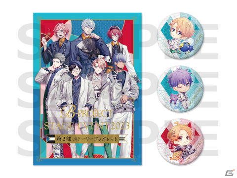 「B-PROJECT」アニメ3期が10月放送決定！メンバー14人の誕生日シングル企画も発表の画像9