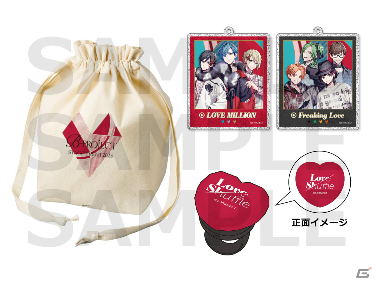 B-PROJECT」アニメ3期が10月放送決定！メンバー14人の誕生日シングル