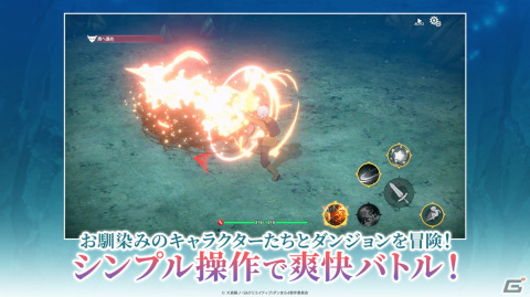 「ダンまち バトル・クロニクル」ホロライブプロダクションとのコラボ配信が決定！ゲーム紹介PV第2弾、PC版の情報もの画像7