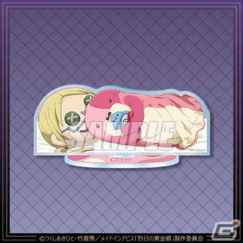 ボンドルドたちと添い寝気分を味わえるグッズも！「メイドインアビス 烈日の黄金郷」のオンラインくじが5月16日よりくじ引き堂で販売の画像10