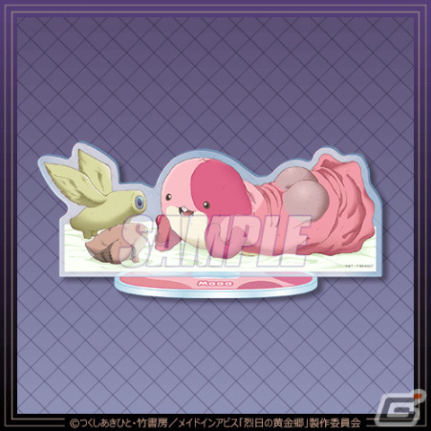 ボンドルドたちと添い寝気分を味わえるグッズも！「メイドインアビス 烈日の黄金郷」のオンラインくじが5月16日よりくじ引き堂で販売の画像11