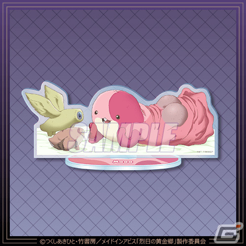 メイドインアビス 烈日の黄金郷 度し難き不眠くじ 10連セット購入特典 缶バッジ べラフ 非売品 メイドインアビス 烈日の黄金郷 度し難き不眠くじ 10連セット購入特典 缶バッジ べラフ 非売品