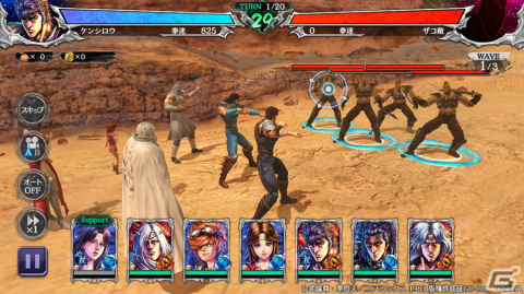 「北斗の拳 LEGENDS ReVIVE」に白光のアスラが参戦！新伝説創造イベントが開催の画像3