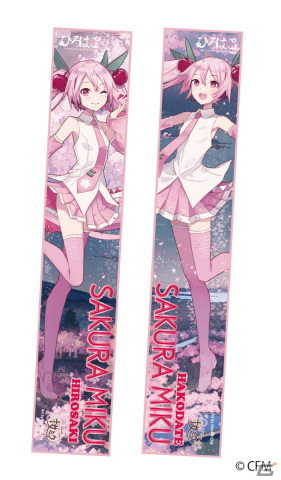 「桜ミク×ひろはこ」コラボによる描き下ろしグッズがキャラアニで登場！の画像13
