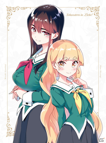 TVアニメ「私の百合はお仕事です！」Blu-ray第1巻デジパックイラスト・三方背ケースのジャケ写が公開！の画像2