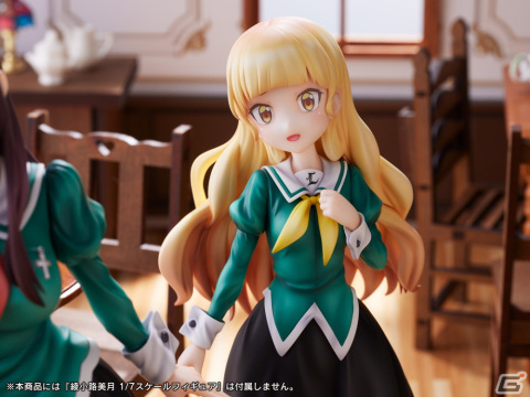 TVアニメ「私の百合はお仕事です！」より白鷺陽芽、綾小路美月を1/7スケールフィギュア化！の画像5