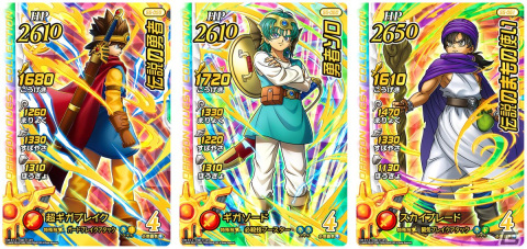 「ドラゴンクエスト ダイの大冒険　クロスブレイド」勇者ダイと“ロトの血を引く者”によるスペシャル連携必殺技が登場！の画像6