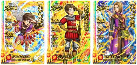 「ドラゴンクエスト ダイの大冒険　クロスブレイド」勇者ダイと“ロトの血を引く者”によるスペシャル連携必殺技が登場！の画像8