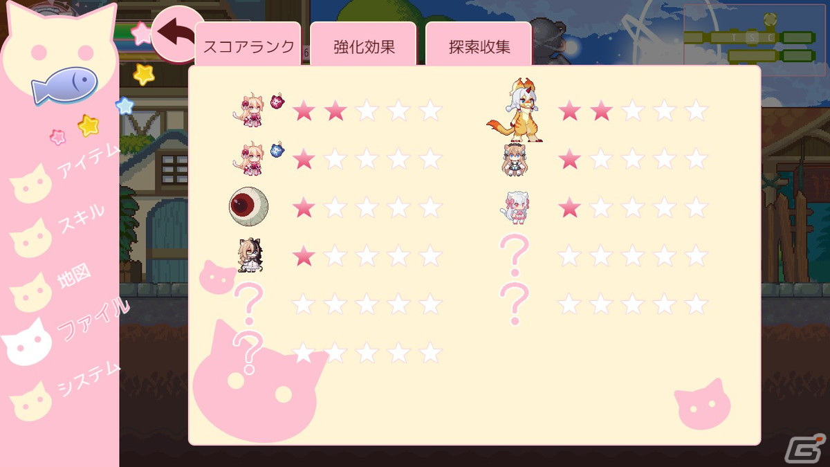 かわいい猫娘がバトルを繰り広げるメトロイドヴァニア「にゃるるファイト！」の正式版が5月22日にSteamでリリース！の画像6