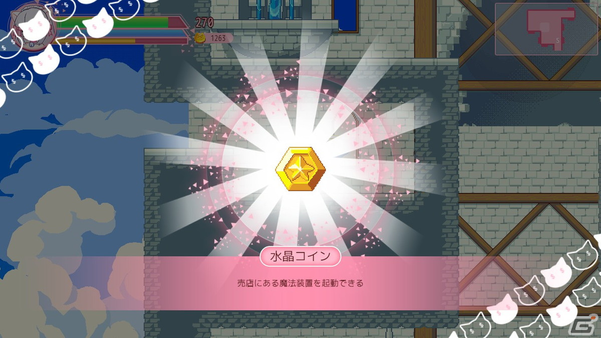 かわいい猫娘がバトルを繰り広げるメトロイドヴァニア「にゃるるファイト！」の正式版が5月22日にSteamでリリース！の画像7