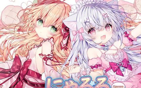 かわいい猫娘がバトルを繰り広げるメトロイドヴァニア「にゃるるファイト！」の正式版が5月22日にSteamでリリース！