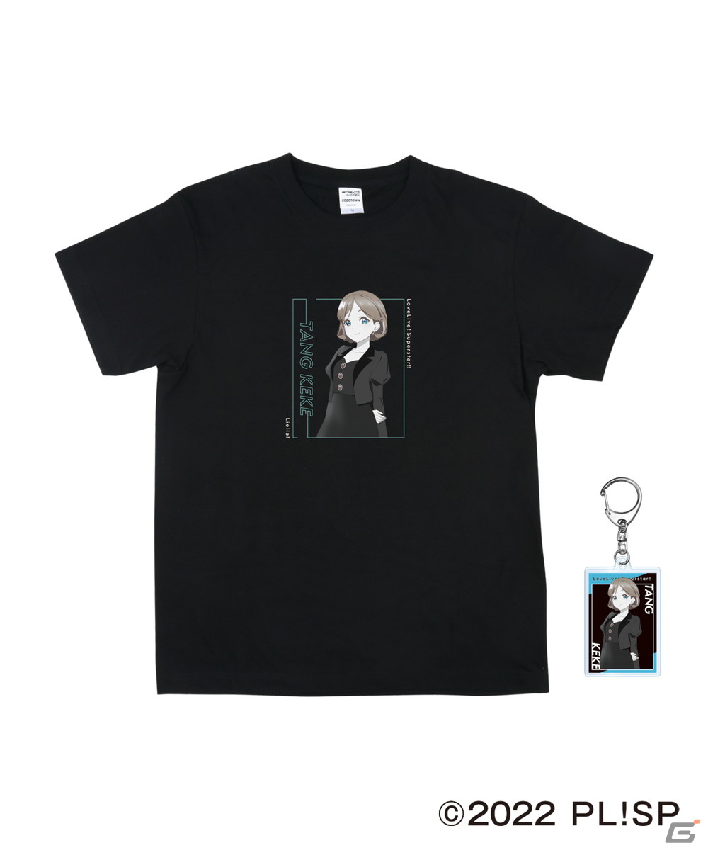 「ラブライブ！スーパースター!!」×ZOZOTOWNコラボアイテムが5月24日より受注販売！Liella!の描き下ろしイラストが公開の画像10