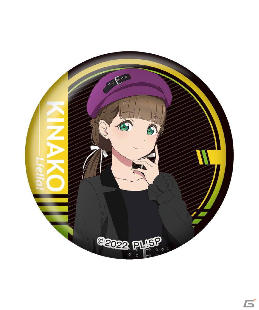 「ラブライブ！スーパースター!!」×ZOZOTOWNコラボアイテムが5月24日より受注販売！Liella!の描き下ろしイラストが公開の画像34