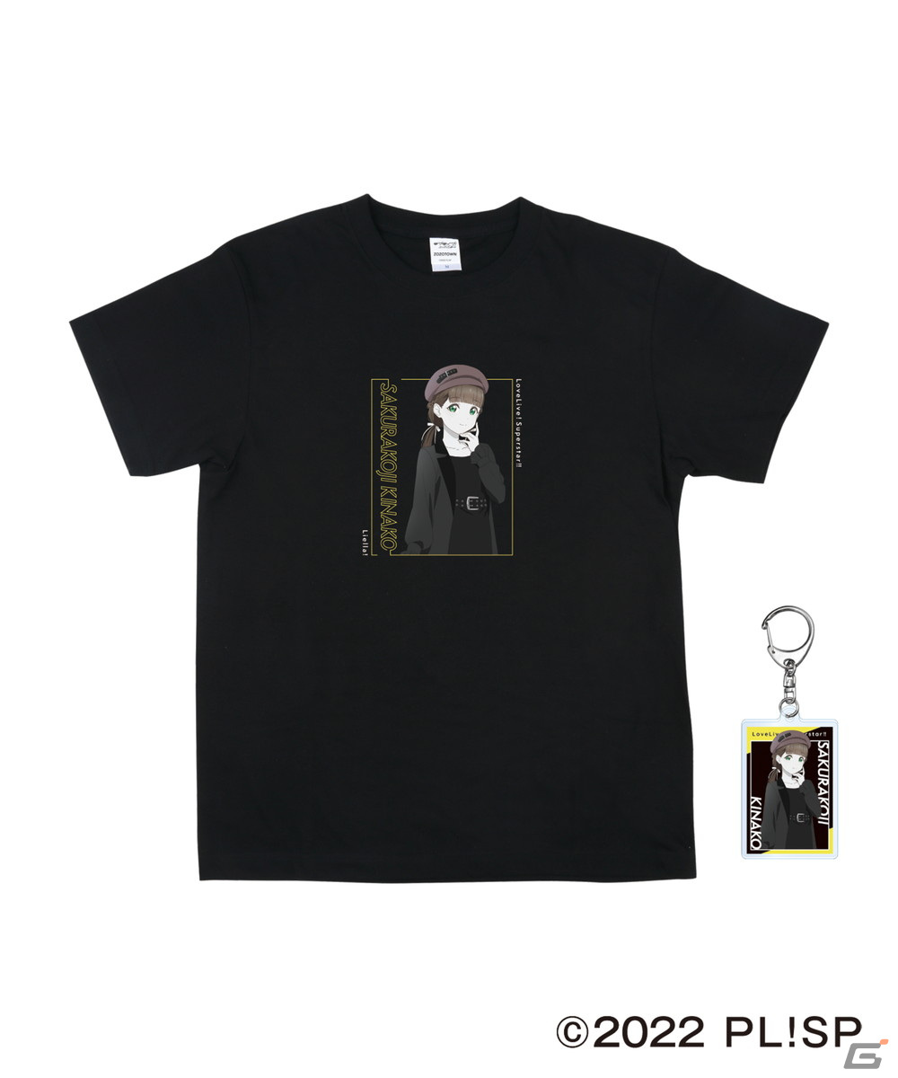 「ラブライブ！スーパースター!!」×ZOZOTOWNコラボアイテムが5月24日より受注販売！Liella!の描き下ろしイラストが公開の画像5