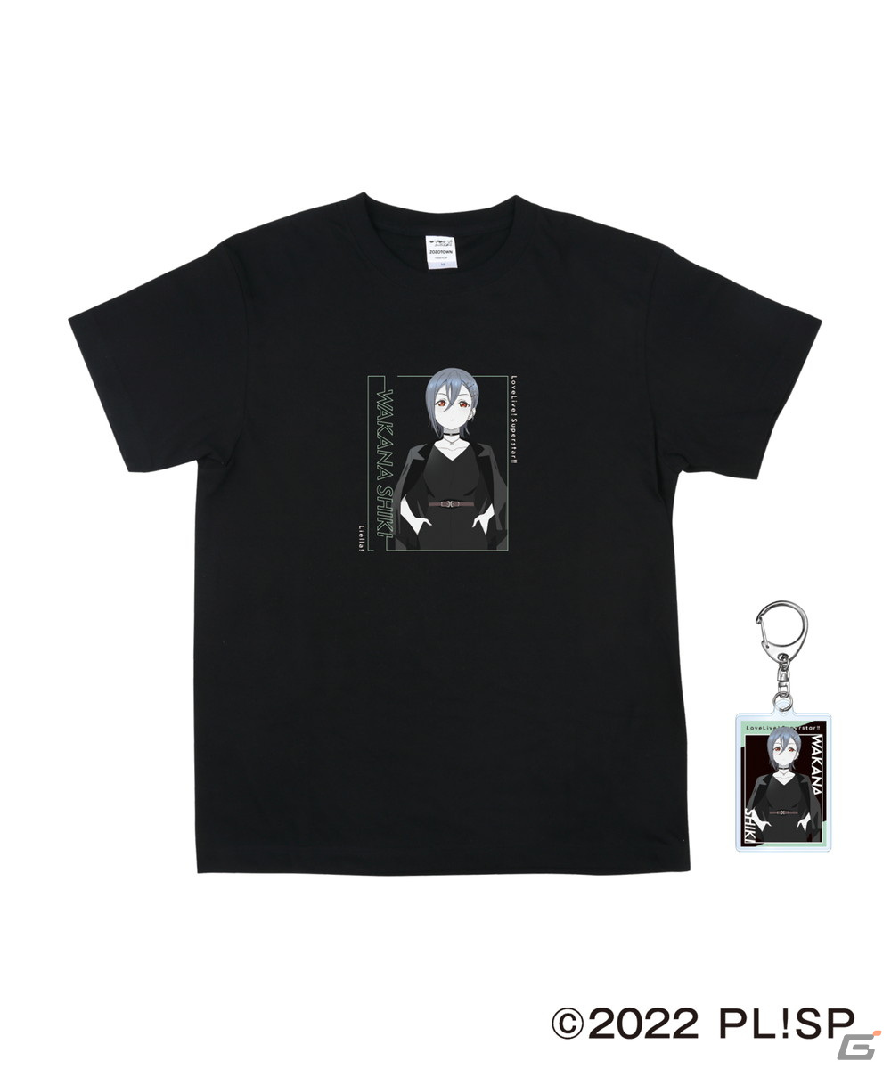 「ラブライブ！スーパースター!!」×ZOZOTOWNコラボアイテムが5月24日より受注販売！Liella!の描き下ろしイラストが公開の画像7