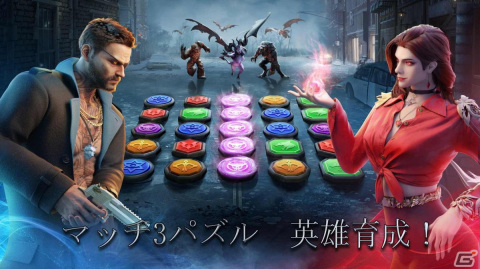 マッチ3パズルで戦う戦略シミュレーション「ムーンライズ・領主の帰還」が配信開始！5つの種族を率いて堕落者から世界を救えの画像4