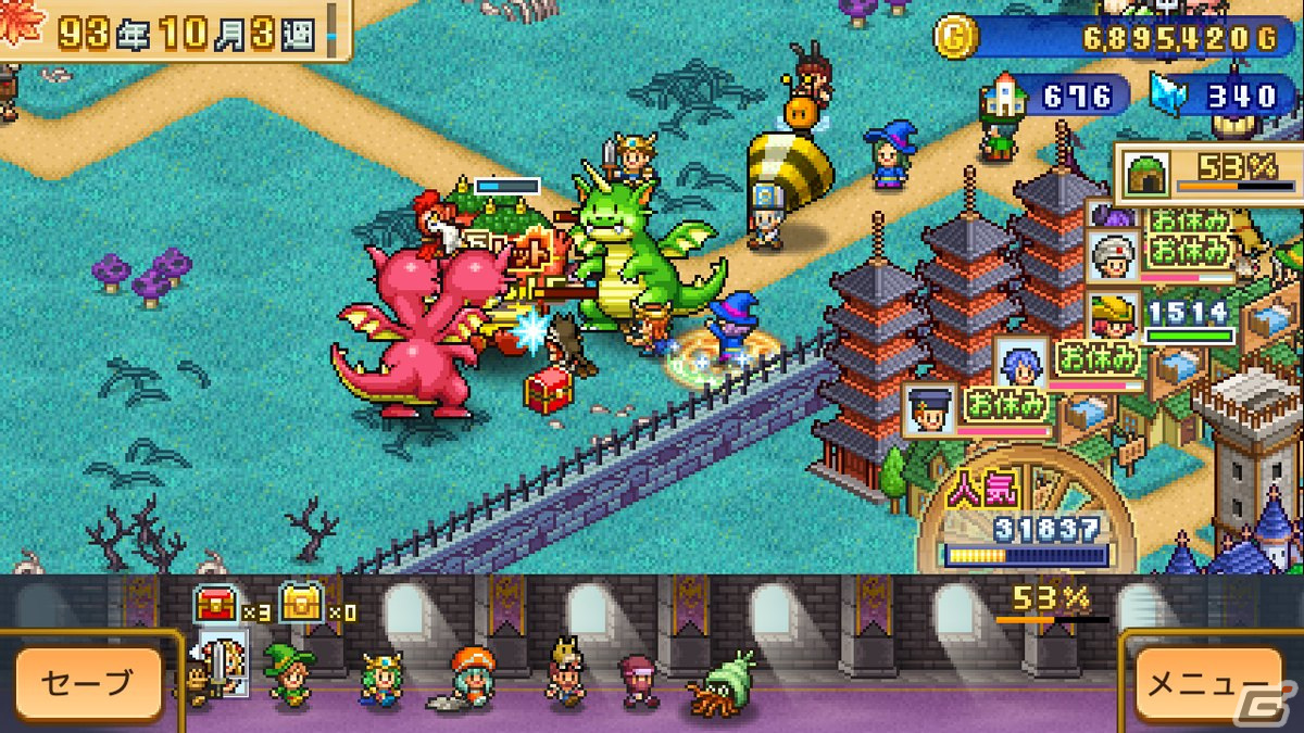 「冒険ダンジョン村2」「映画スタジオ物語」のSteam版が配信開始！通常価格から10％オフのリリース記念セールも実施の画像6