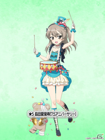 「ガールズ＆パンツァー 戦車道大作戦！」西住まほなど7.5周年記念生徒第2弾が登場！「5月後半大演習イベント」には★5島田愛里寿もの画像2