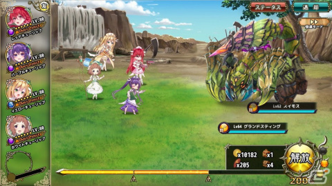 「FLOWER KNIGHT GIRL」でイベント「博愛のフロンティアメディック」が開催！★6ホワイトチューリップ（ナイトメディック）を手に入れようの画像3
