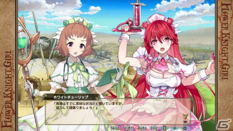「FLOWER KNIGHT GIRL」でイベント「博愛のフロンティアメディック」が開催！★6ホワイトチューリップ（ナイトメディック）を手に入れようの画像4