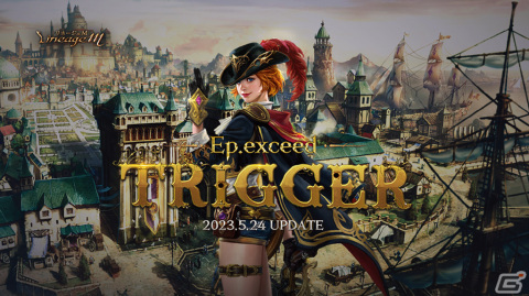 「リネージュM」リリース4周年記念の特設サイトがオープン！アップデート「Ep.exceed TRIGGER」は5月24日に実施の画像2