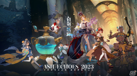 Tencent Gamesがオンライン発表会「SPARK 2023」を開催！「Honor of Fight」などの新規プロジェクトが明らかにの画像6