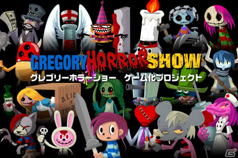 「グレゴリーホラーショー」のSteam向けアクションRPG制作に向けたクラウドファンディングが5月19日よりCAMPFIREにて実施！の画像1