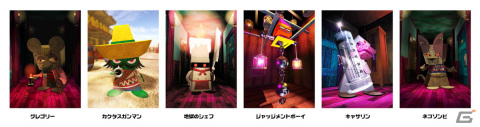 「グレゴリーホラーショー」のSteam向けアクションRPG制作に向けたクラウドファンディングが5月19日よりCAMPFIREにて実施！の画像2