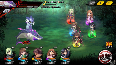 「対魔忍RPG」でマップイベント「森のサメさんとラティクール」が開催！騎士ラティクールたちをピックアップしたガチャもの画像11