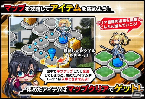 「対魔忍RPG」でマップイベント「森のサメさんとラティクール」が開催！騎士ラティクールたちをピックアップしたガチャもの画像3