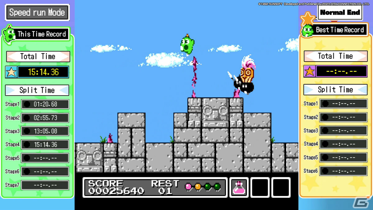 サンソフトの名作アクション「Gimmick!」が新要素を加えて復刻！「Gimmick! Special Edition」が7月6日にPS4/Switch/Steamで配信の画像14