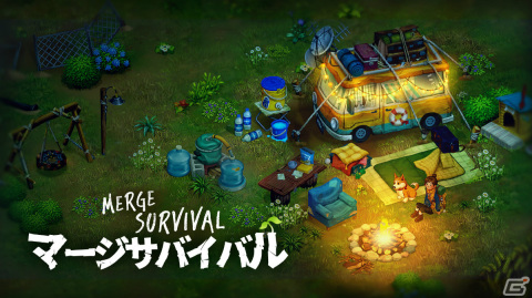 「マージサバイバル」が配信！アイテムを合成しながら荒廃した世界を生き抜くカジュアルパズルゲームの画像1