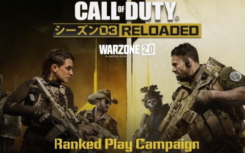「CoD: Warzone2.0」獲得したランクに応じてトロフィーやTシャツなどの賞品が当たるキャンペーンが開催！