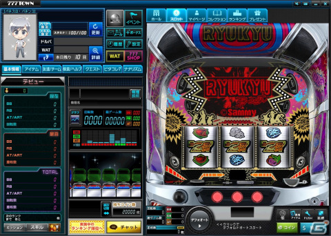 「パチスロRYUKYU BEAT-30」が「777TOWN.net」に登場！衝撃の告知音“BoooooN”にも注目の画像3