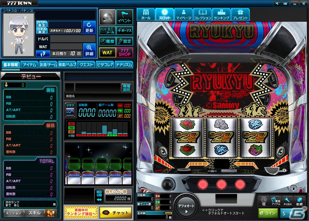 「パチスロRYUKYU BEAT-30」が「777TOWN.net」に登場！衝撃の告知音“BoooooN”にも注目の画像3