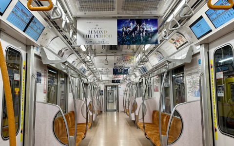 「劇場版アイドリッシュセブン LIVE 4bit BEYOND THE PERiOD」のジャック車両が東京メトロ銀座線・丸ノ内線で運行開始！
