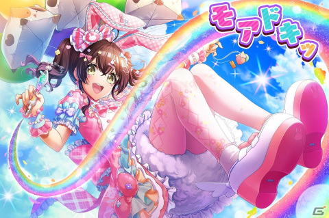 「グルミク」で「Groovyフェスティバルガチャ-2023 May-」が開催！★4・SPメンバーの出現確率が2倍にの画像3