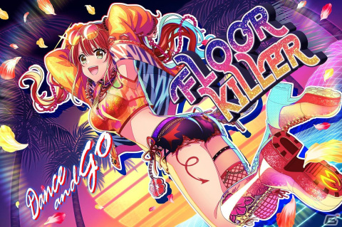 「グルミク」で「Groovyフェスティバルガチャ-2023 May-」が開催！★4・SPメンバーの出現確率が2倍にの画像5