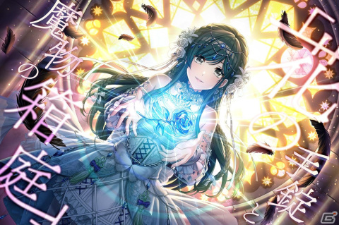 「グルミク」で「Groovyフェスティバルガチャ-2023 May-」が開催！★4・SPメンバーの出現確率が2倍にの画像6