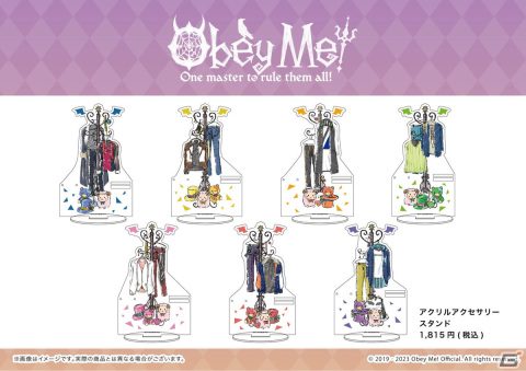 「Obey Me!」のステンドグラス風ネックレス＆イヤリングが登場！7人の悪魔をイメージカラーで表現の画像6