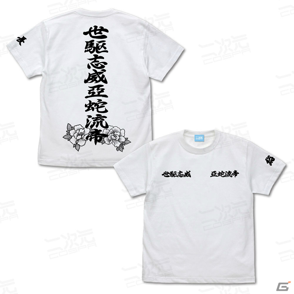 「アイドルマスター ミリオンライブ！」徳川まつり「わんだほー」Tシャツなどのグッズがアソビストアで予約受付中！の画像5