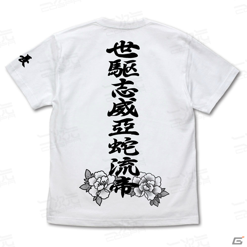 「アイドルマスター ミリオンライブ！」徳川まつり「わんだほー」Tシャツなどのグッズがアソビストアで予約受付中！の画像6
